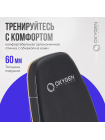 Силовая скамья регулируемая домашняя OXYGEN FITNESS TASMAN