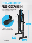 Силовая скамья многофункциональная домашняя OXYGEN FITNESS TAURUS