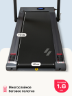 Беговая дорожка домашняя SVENSSON BODY LABS THRIVE