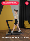 Беговая дорожка домашняя SVENSSON BODY LABS THRIVE