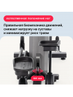 Эллиптический тренажер домашний SVENSSON BODY LABS TITAN
