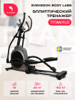 Эллиптический тренажер домашний SVENSSON BODY LABS TITAN FLD