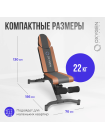 OXYGEN FITNESS TOLEDO Силовая скамья