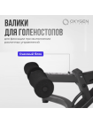 OXYGEN FITNESS TOLEDO Силовая скамья