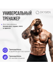 OXYGEN FITNESS TOLEDO Силовая скамья