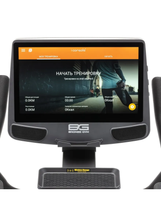 Велотренажер вертикальный профессиональный BRONZE GYM U1000M PRO TFT TURBO (new)