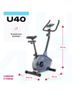 Велотренажер домашний CARBON FITNESS U40