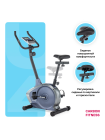 Велотренажер домашний CARBON FITNESS U40