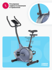 Велотренажер домашний CARBON FITNESS U50