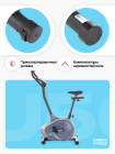 Велотренажер домашний CARBON FITNESS U50