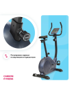 Велотренажер домашний CARBON FITNESS U70