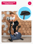 Велотренажер домашний CARBON FITNESS U70