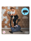 Велотренажер домашний CARBON FITNESS U70