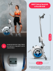 Гребной тренажер домашний SVENSSON BODY LABS WHEELO