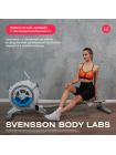 Гребной тренажер домашний SVENSSON BODY LABS WHEELO