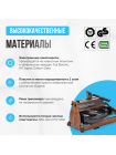 Гребной тренажер домашний OXYGEN FITNESS WOOD ROWER Q1