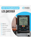 Гребной тренажер домашний OXYGEN FITNESS WOOD ROWER Q1