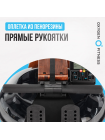 Гребной тренажер домашний OXYGEN FITNESS WOOD ROWER Q1