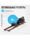 Гребной тренажер домашний OXYGEN FITNESS WOOD ROWER Q1