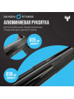 Штанга регулируемая многофункциональная 2 в 1 OXYGEN FITNESS XCROSS 40 кг