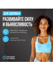 Штанга регулируемая многофункциональная 2 в 1 OXYGEN FITNESS XCROSS 40 кг