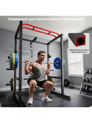 Силовая рама многофункциональная DFC D024