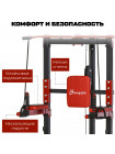 Турник-брусья, тяга сверху  DFC HOMEGYM HOMCOM