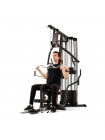 Силовой комплекс DFC HomeGym D5125