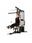 Силовой комплекс DFC HomeGym D5125