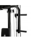 Силовой комплекс DFC HomeGym D854
