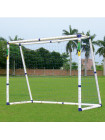 Ворота игровые DFC 8ft пластик GOAL244B