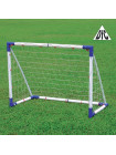 Ворота игровые DFC 4ft Portable Soccer GOAL319A