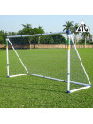 Ворота игровые DFC Multi-Purpose 12 &amp; 8ft GOAL7366A