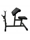 Скамья Скотта DFC Homegym UB008