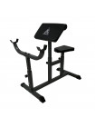 Скамья Скотта DFC Homegym UB008