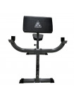 Скамья Скотта DFC Homegym UB008