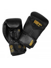 BGPP-2021-0070 Боксерские перчатки Power Padded Training, чёрно-золотые