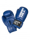 BGT-2010RU1 Боксерские Перчатки TIGER синие