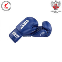 BGR-2272 Боксерские перчатки REX синие