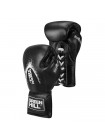 BGS-2111 Боксерские перчатки SUPREME черные