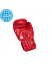 BGT-2010w Боксерские перчатки TIGER WAKO Approved красные
