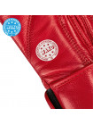 BGS-1213w Кикбоксерские перчатки Super Star WAKO Approved красные