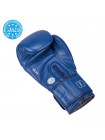 BGS-1213w Кикбоксерские перчатки Super Star WAKO Approved синие