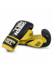 BGU-2241 Боксерские перчатки ULTRA черно-желтые