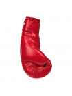 BG-LRGFKR Большая рекламная боксерская перчатка Федерация Кикбоксинга России красный