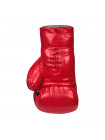 BG-LRGFKR Большая рекламная боксерская перчатка Федерация Кикбоксинга России красный