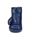 BG-LRGFKR Большая рекламная боксерская перчатка Федерация Кикбоксинга России синий