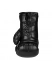 BG-LRGFKR Большая рекламная боксерская перчатка Федерация Кикбоксинга России черный