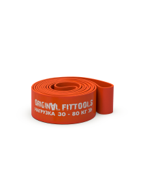 Эспандер ленточный (нагрузка 30 - 80 кг) Fit.Tools