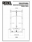 Полурама многофункциональная REBEL HR04